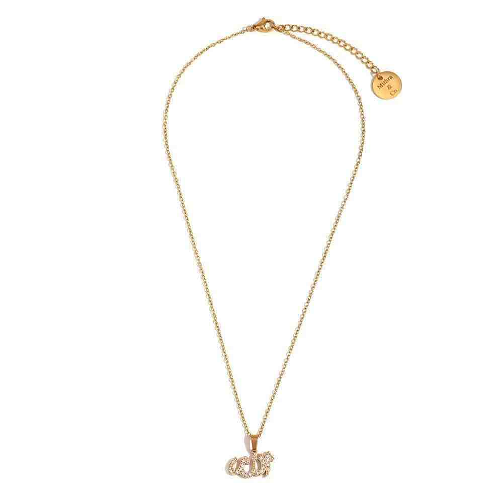 Buy Waterproof 18k Gold plated Allah Caligraphy Necklace at Mithra and Co