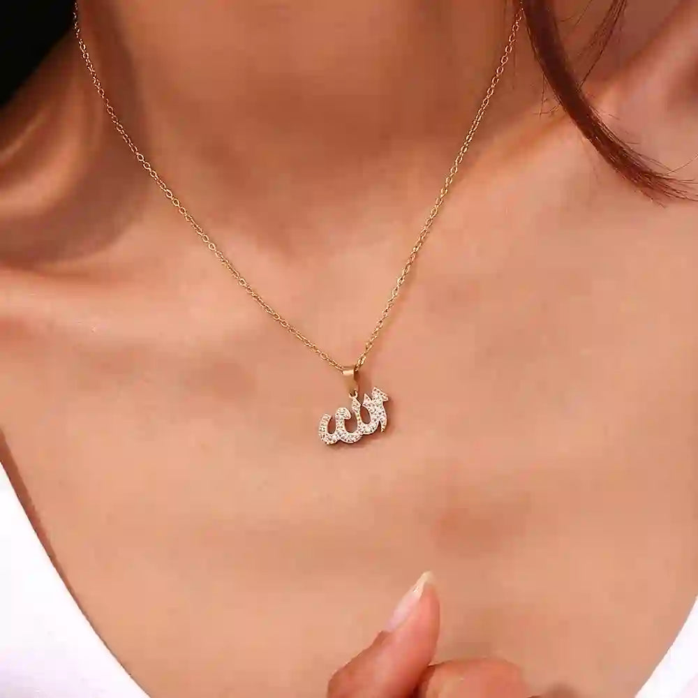 Buy Waterproof 18k Gold plated Allah Caligraphy Necklace at Mithra and Co