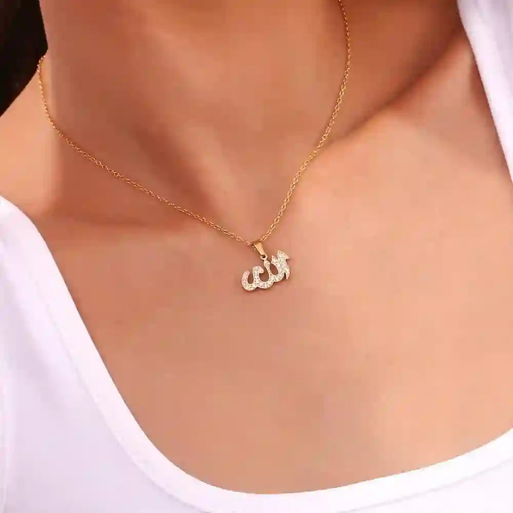 Buy Waterproof 18k Gold plated Allah Caligraphy Necklace at Mithra and Co