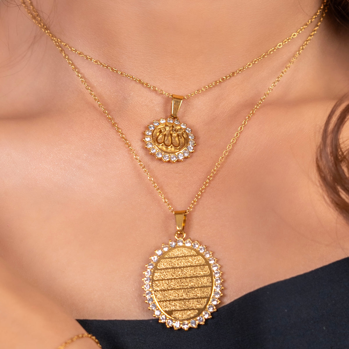 Allah Medallion Locket