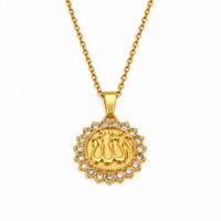 Allah Medallion Locket